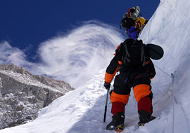 Mt. Kangchenjunga Expedition 2011