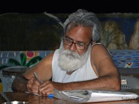 Poet Kamal Chakrabarty