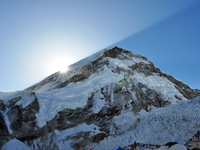 Everest Base Camp