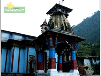 UKHIMATH TEMPLE