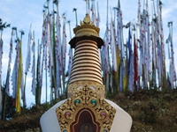 The Holy Stupa of Lava Monastery