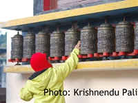 The Prayer Wheels