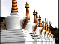 CHORTEN