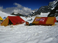 Bishali glacier