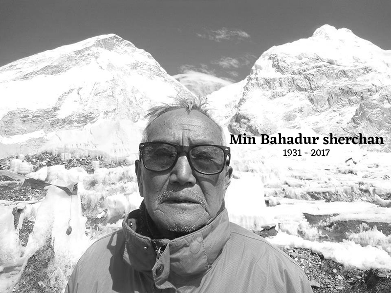 Min Bahadur Sherchan