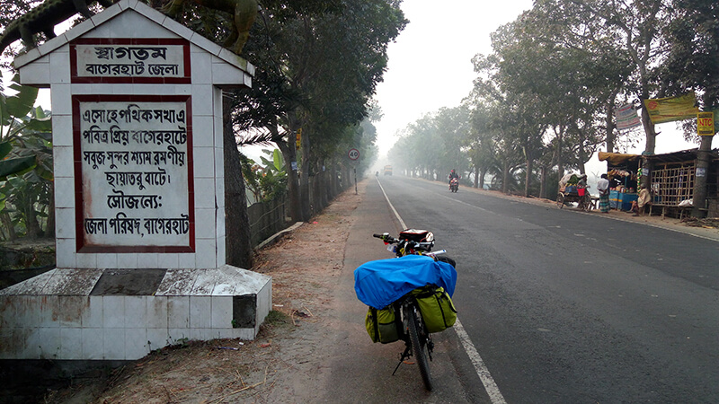 Chandan Biswas