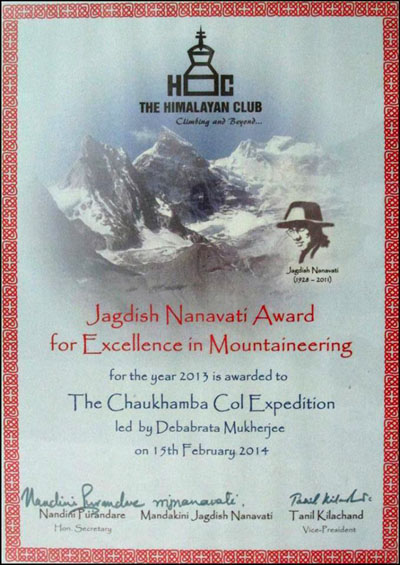 Jagdish Nanavati award from himalayan club